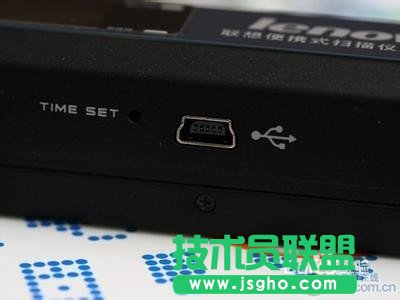 技術(shù)員聯(lián)盟XP系統(tǒng)刪除打印機驅(qū)動(6)