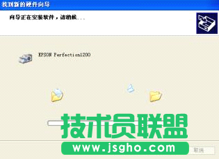技術(shù)員聯(lián)盟XP系統(tǒng)刪除打印機驅(qū)動(10)