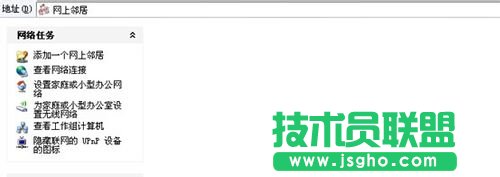 如何設(shè)置GHOST XP系統(tǒng)無線共享
