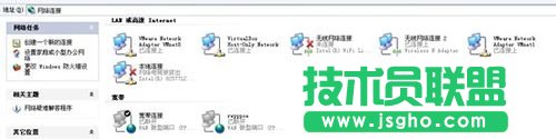 如何設(shè)置GHOST XP系統(tǒng)無線共享(1)