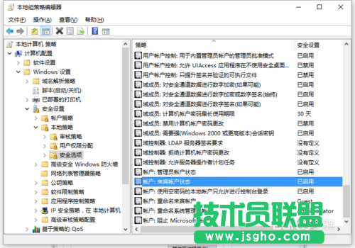 雨林木風WINDWSXP系統(tǒng)如何連接WIN10網(wǎng)絡(luò)打印機(1)