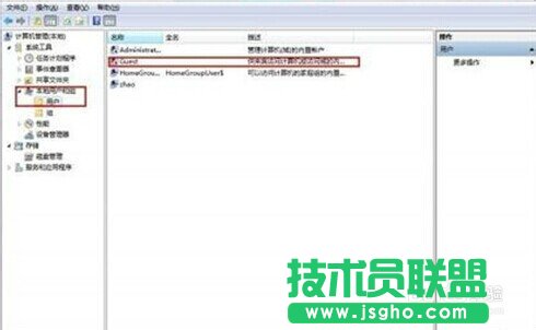雨林木風WINDWSXP系統(tǒng)如何連接WIN10網(wǎng)絡(luò)打印機(13)