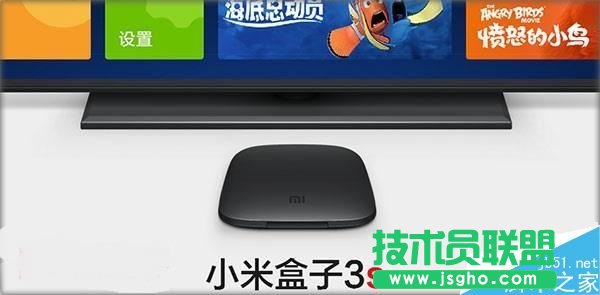 小米盒子3s和華為榮耀盒子哪個(gè)值得買？