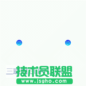 PPT怎么制作小球?qū)ε鰪楅_的動(dòng)畫 三聯(lián)