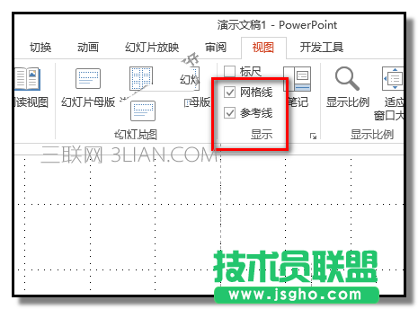 PPT怎么制作小球?qū)ε鰪楅_的動(dòng)畫