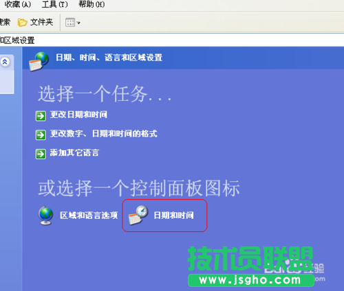 雨林木風xp系統(tǒng)設置待機時間并自動上鎖(6)