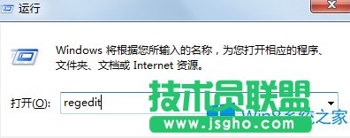 Win8預(yù)防u盤(pán)傳播病毒的技巧