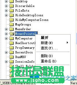 Win8預(yù)防u盤(pán)傳播病毒的技巧