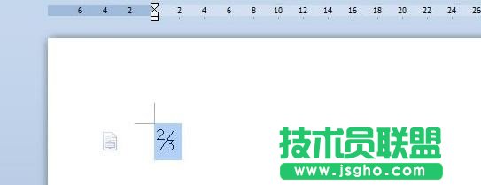 wps數(shù)學公式編輯器使用教程