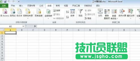 excel如何對(duì)數(shù)據(jù)進(jìn)行單因素分析 三聯(lián)