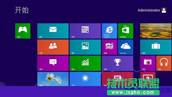 Win8進入控制面板有哪些方法？