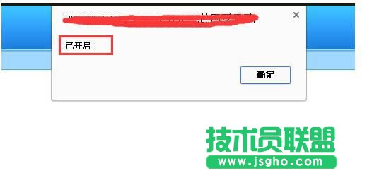 Linux服務器上的網(wǎng)站關閉的方法