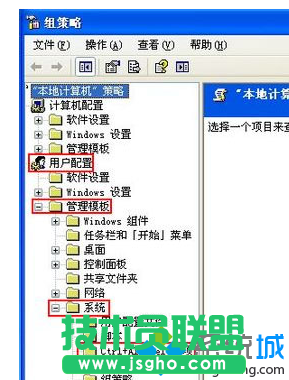 “Ctrl+Alt+Del選項(xiàng)”