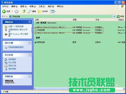 電腦公司XP系統(tǒng)下載打印機(jī)共享的設(shè)置方法(1)