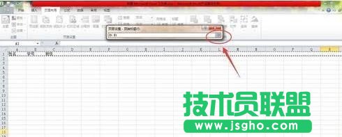excel怎么設(shè)置每頁都有標(biāo)題