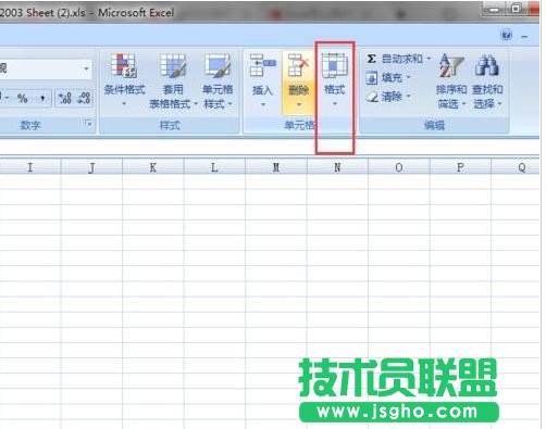 excel中怎么自動調(diào)整單元格寬度和高度
