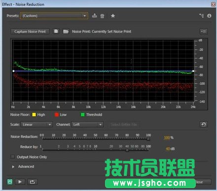Premiere結(jié)合Audition，5分鐘學(xué)會消除背景噪音技巧