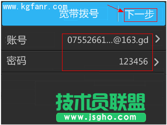 TL-H39RT無線路由器如何設(shè)置？