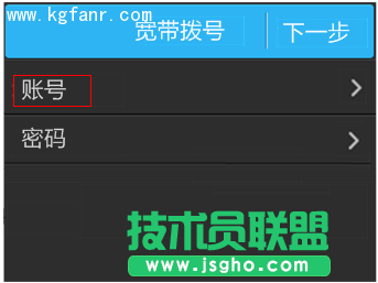 TL-H39RT無線路由器如何設(shè)置？