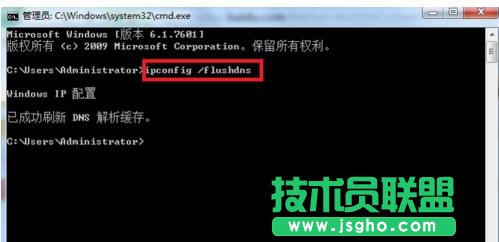 電腦設(shè)備或資源沒(méi)檢測(cè)到有響應(yīng)