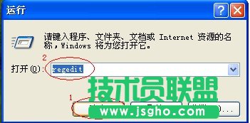 WinXP鼠標(biāo)右鍵不能用到底是怎么回事？(1)