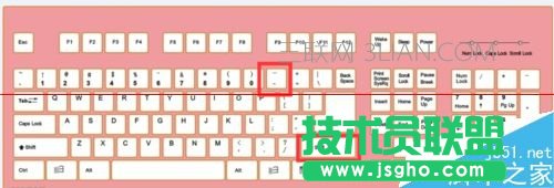 word文檔中橫線怎么打？word添加橫線的三種教程_新客網(wǎng)