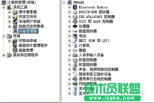 電腦公司XP系統(tǒng)下載更新驅(qū)動方法(2)