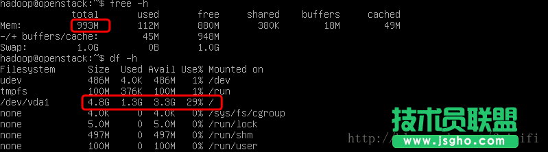Openstack使用ubuntu鏡像啟動(dòng)虛擬機(jī)實(shí)例詳解