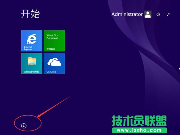 Win8.1被刪掉的開始屏幕磁貼怎么恢復(fù)？