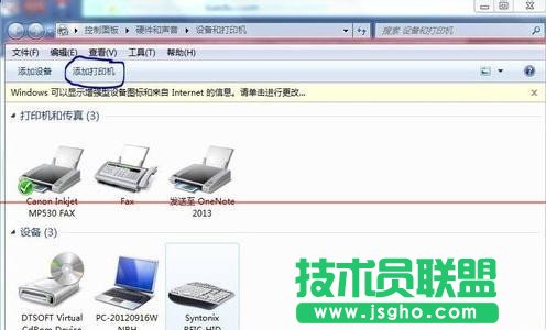 excel頁面設(shè)置灰色是怎么辦