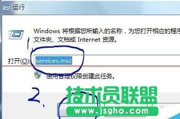 excel頁面設(shè)置灰色是怎么辦