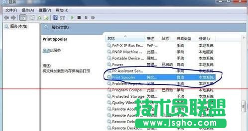excel頁面設(shè)置灰色是怎么辦
