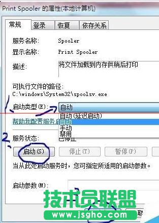 excel頁面設(shè)置灰色是怎么辦
