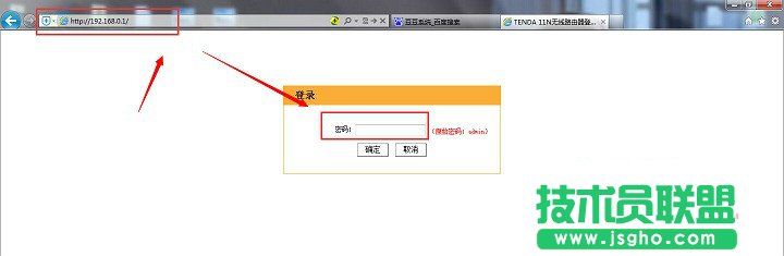 無(wú)線路由器如何設(shè)置開機(jī)和斷線后自動(dòng)連接