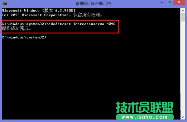 如何應(yīng)對Win8.1系統(tǒng)提示內(nèi)存不足的問題