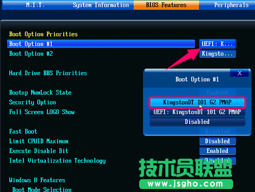 XP系統(tǒng)開(kāi)機(jī)提示Loader error 3錯(cuò)誤的修復(fù)技巧(2)