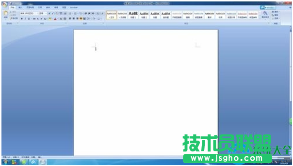 win7系統(tǒng)搜狗輸入法如何插入特殊字符？   三聯(lián)