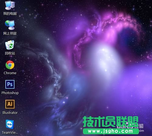 解決系統(tǒng)之家xp系統(tǒng)桌面字體模糊的問(wèn)題