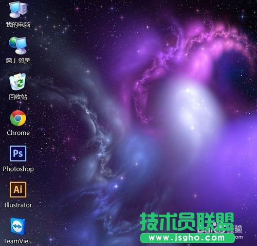 解決系統(tǒng)之家xp系統(tǒng)桌面字體模糊的問(wèn)題(6)
