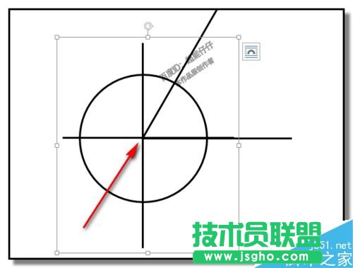 word如何畫角平分線？word制作角平分線教程