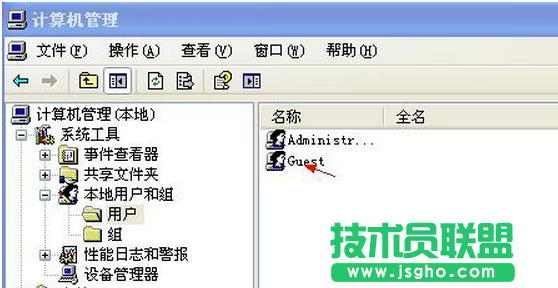 開(kāi)啟Guest賬戶后深度技術(shù)XP系統(tǒng)無(wú)法訪問(wèn)網(wǎng)絡(luò)的原因與解決方法