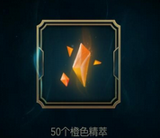 LOL?？怂箍萍汲壬瞳@得介紹