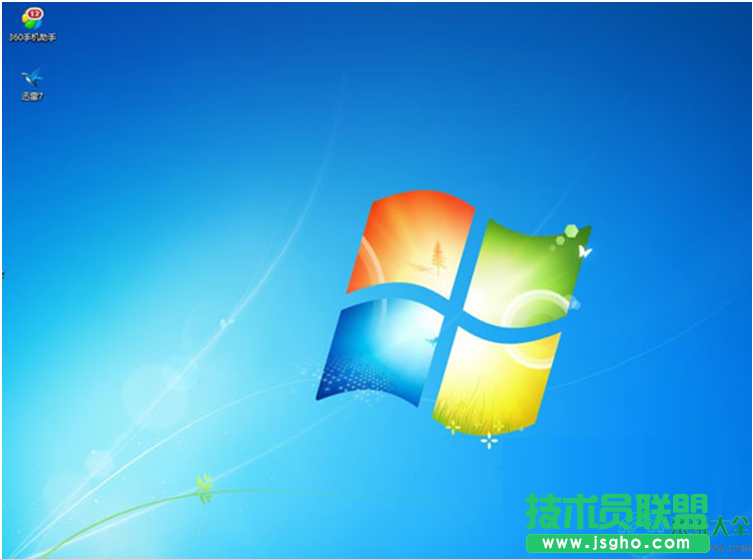 Win7系統(tǒng)安裝.net framework4.0后電腦藍(lán)屏怎么辦？   三聯(lián)