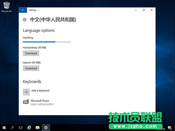 Windows Server 2016怎么安裝？