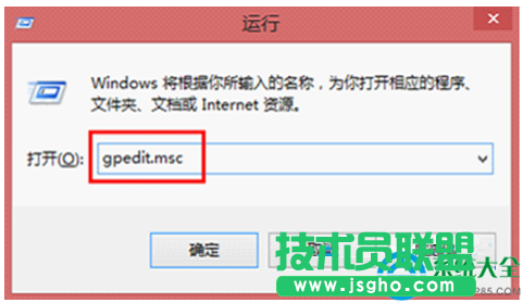 win7系統(tǒng)觀看電影會自動彈出屏保窗口怎么處理？   三聯(lián)