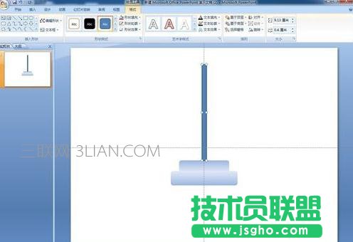 ppt中怎么制作升旗動(dòng)畫