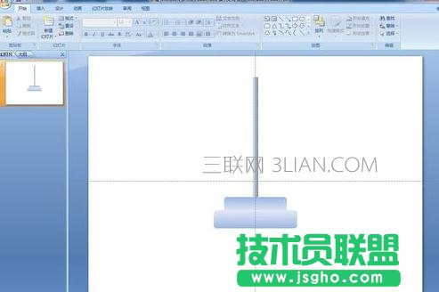ppt中怎么制作升旗動(dòng)畫