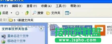 ppt打不開(kāi)怎么辦