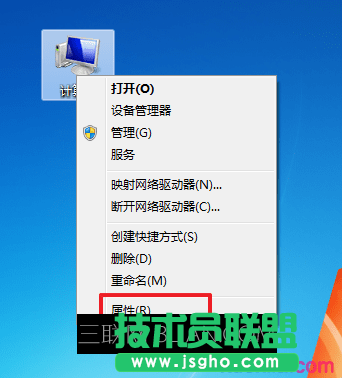 如何做雙系統(tǒng)啟動(dòng)項(xiàng) 三聯(lián)