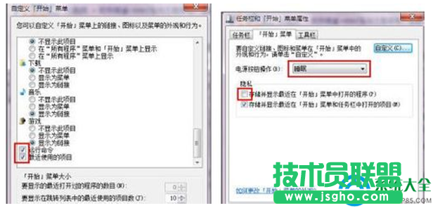 一鍵重裝系統(tǒng)